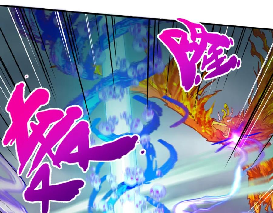 全球诡异时代 第109话 完全复苏！绑定女王！ 第91页