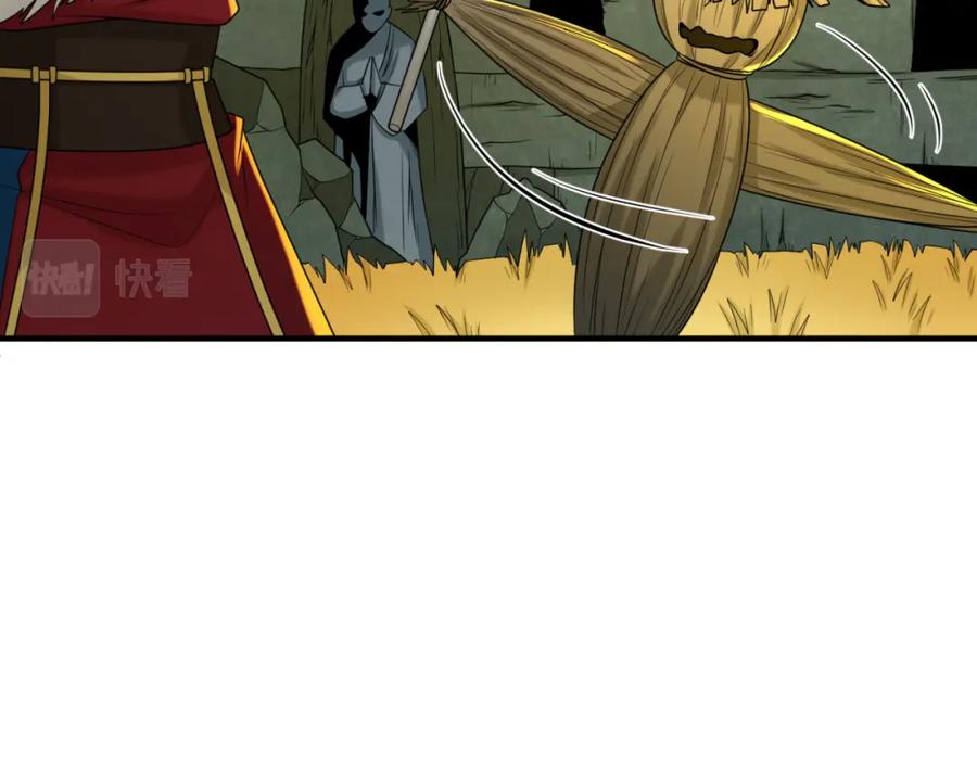 全球诡异时代 第109话 完全复苏！绑定女王！ 第31页