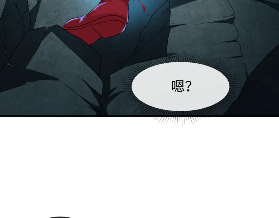 全球诡异时代 第109话 完全复苏！绑定女王！ 第35页