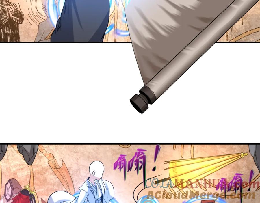 全球诡异时代 第109话 完全复苏！绑定女王！ 第9页