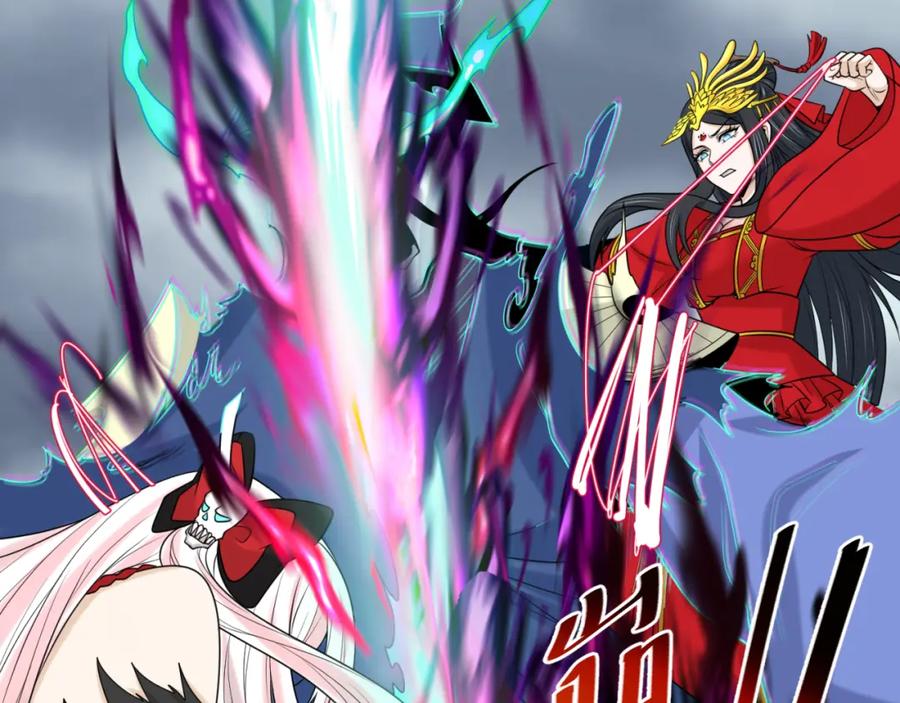 全球诡异时代 第109话 完全复苏！绑定女王！ 第116页