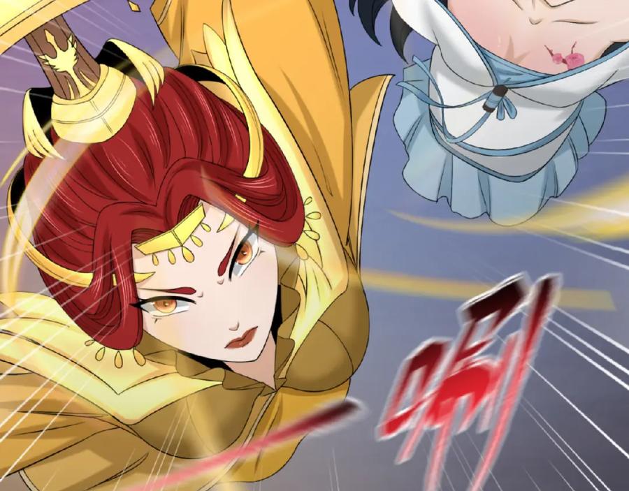 全球诡异时代 第109话 完全复苏！绑定女王！ 第52页