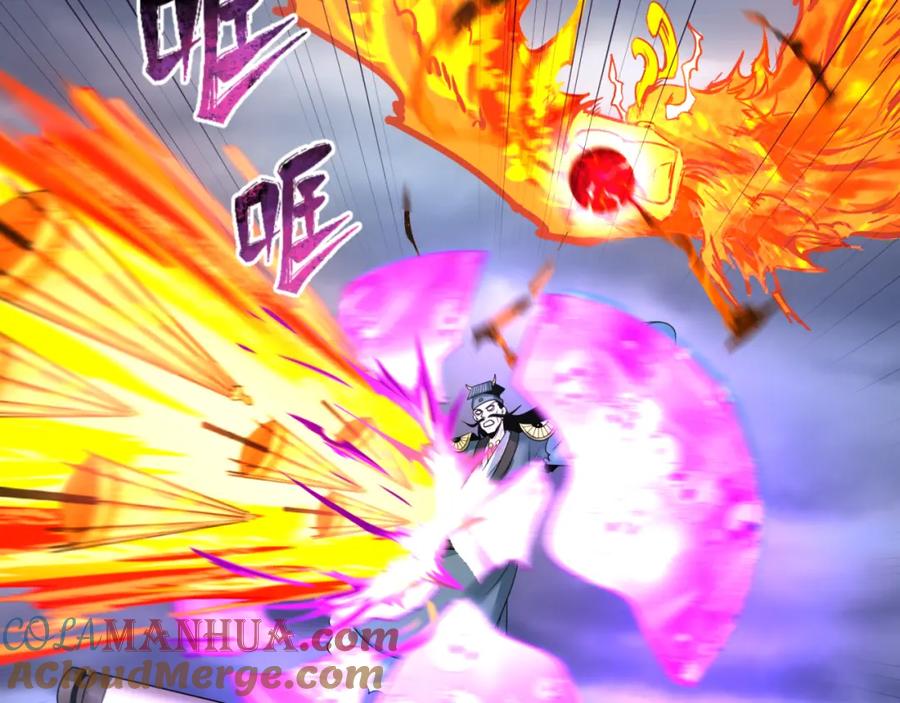 全球诡异时代 第109话 完全复苏！绑定女王！ 第89页