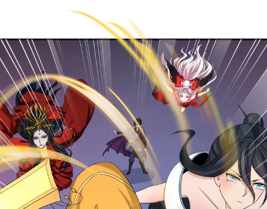 全球诡异时代 第109话 完全复苏！绑定女王！ 第51页