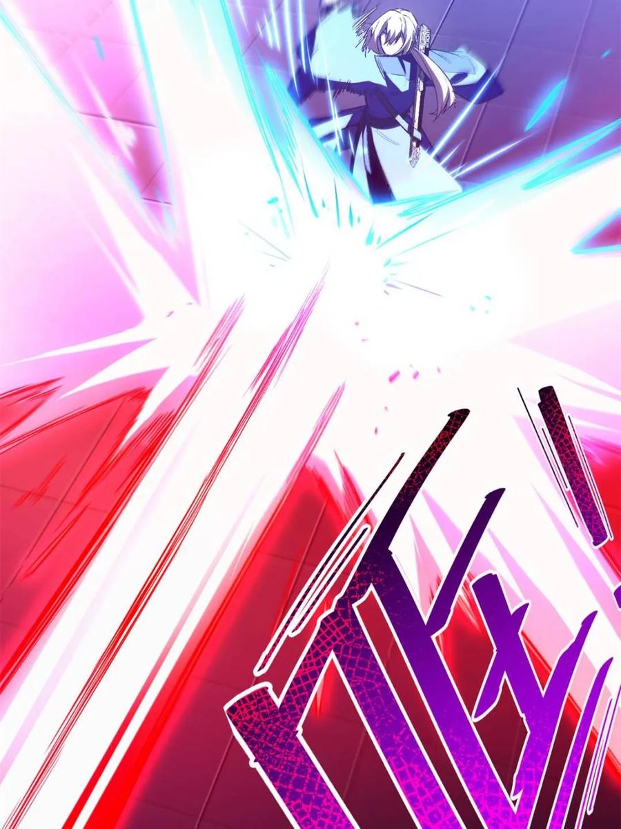 《开局签到荒古圣体》第95话 94.比武招亲,来此一战! 第35页