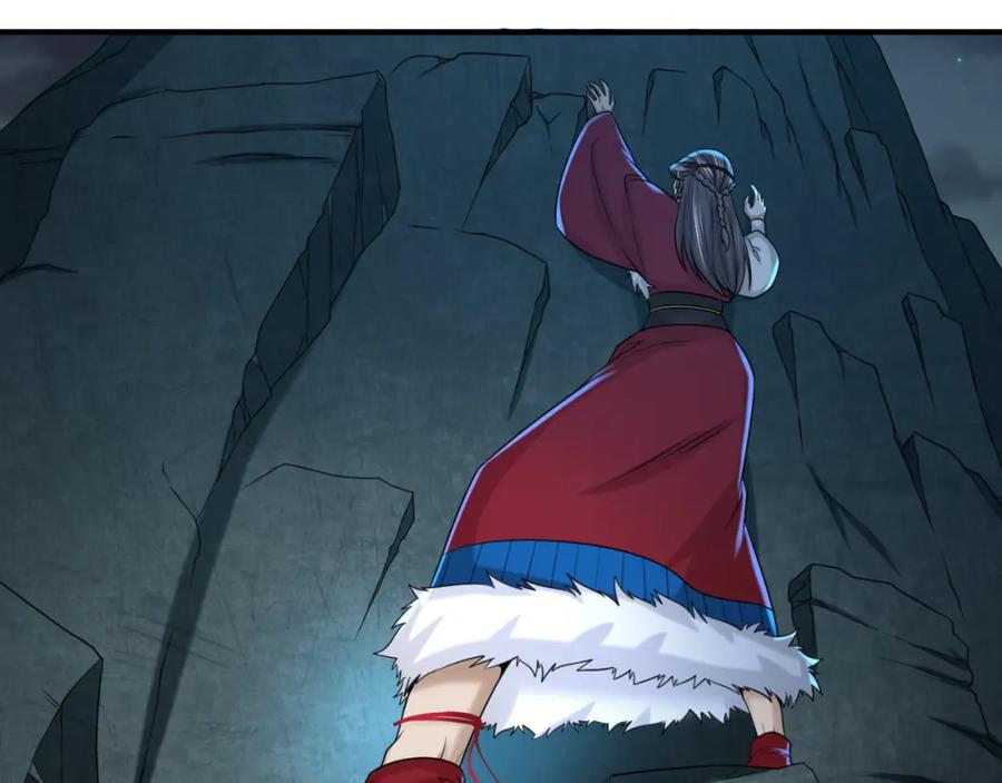 全球诡异时代 第109话 完全复苏！绑定女王！ 第34页