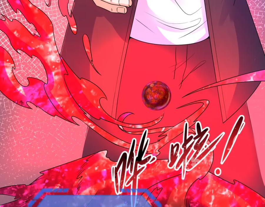 全球诡异时代 第110话 少女惊人身份！海城危机！ 第32页