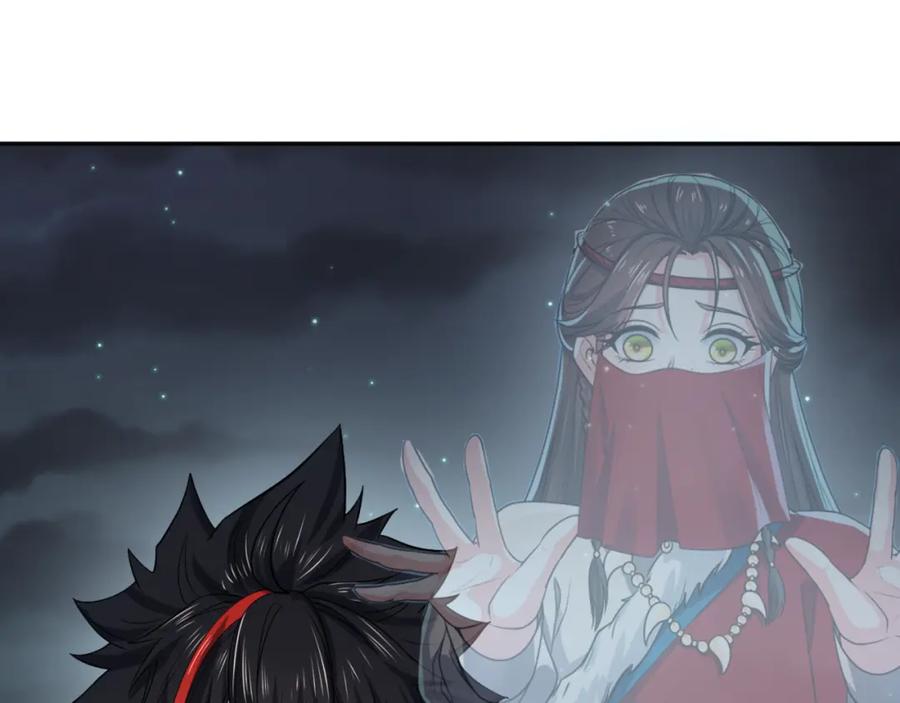 全球诡异时代 第110话 少女惊人身份！海城危机！ 第54页