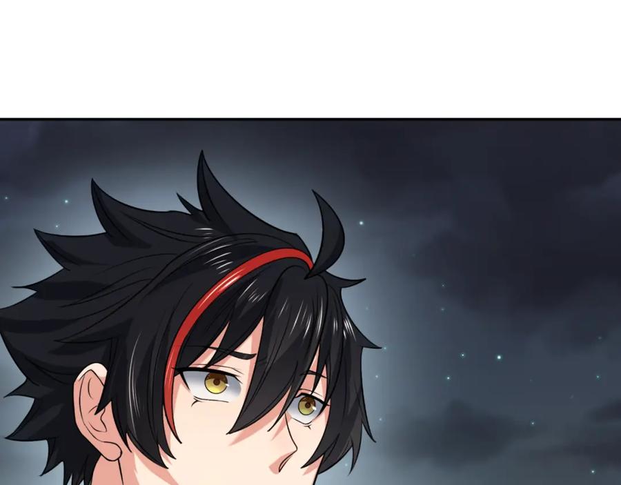 全球诡异时代 第110话 少女惊人身份！海城危机！ 第52页