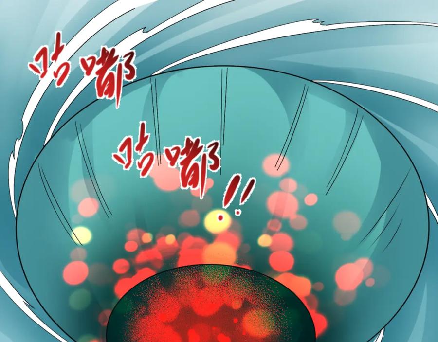 全球诡异时代 第112话 驱鬼蛊！魏无际再现！ 第104页