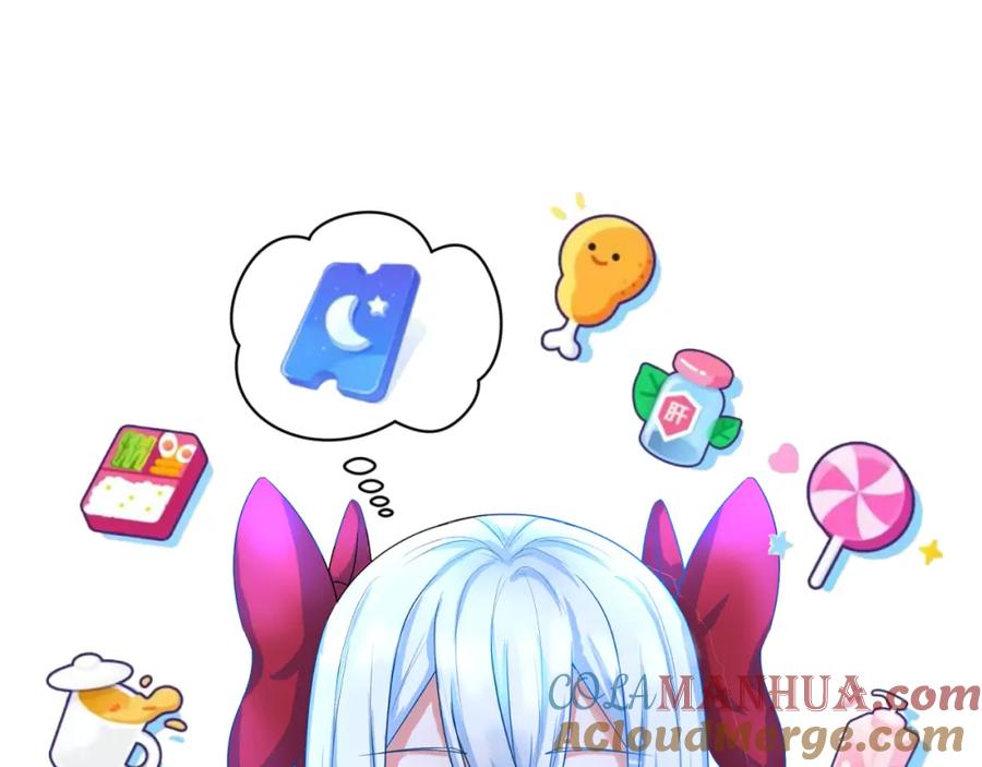全球诡异时代 第113话 抓内奸！魏家阴谋！ 第117页