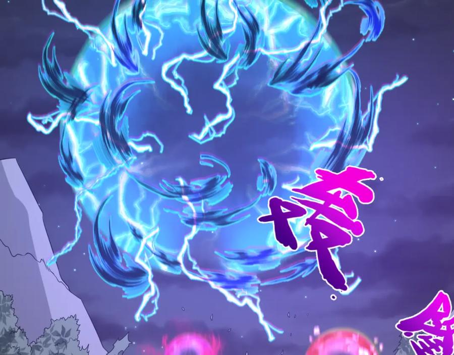 全球诡异时代 第113话 抓内奸！魏家阴谋！ 第91页