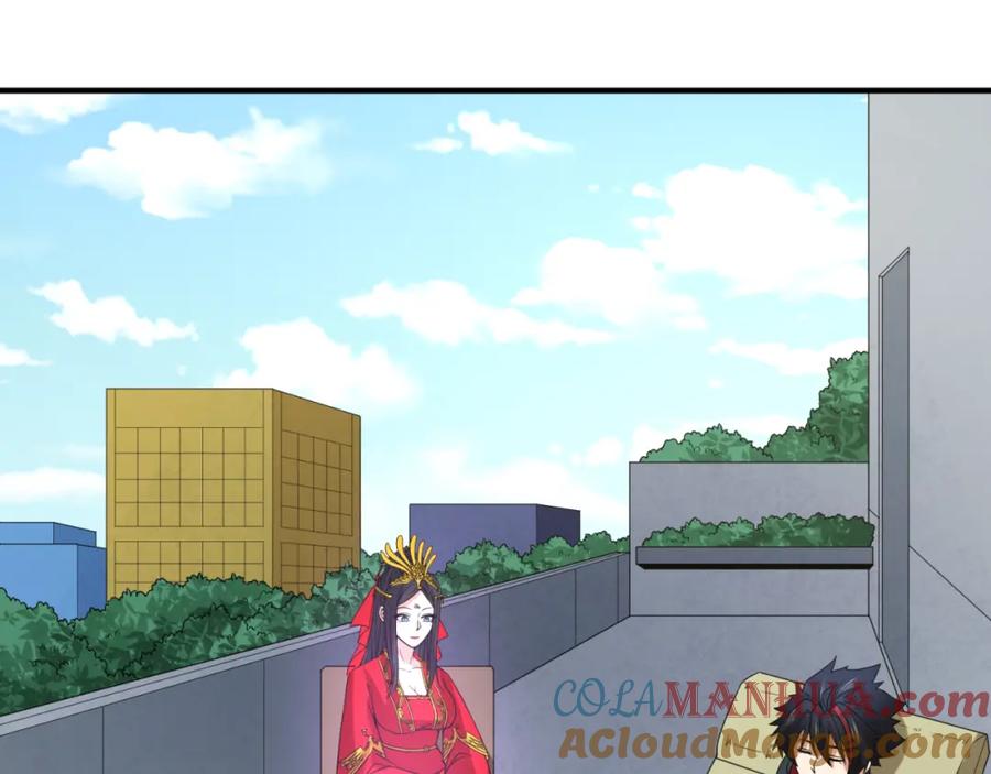 全球诡异时代 第113话 抓内奸！魏家阴谋！ 第17页
