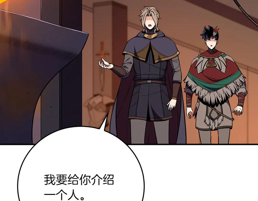 《全民神战：只有我能看到隐藏信息》第114话 下一站，新大陆，正式打响战争 第158页