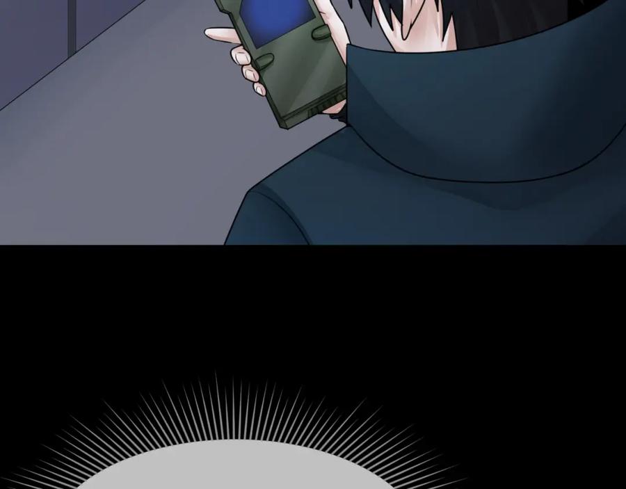 全球诡异时代 第114话 千万级鬼潮！ 第48页