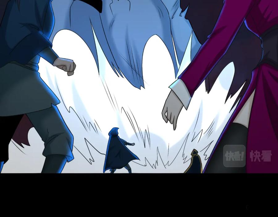全球诡异时代 第114话 千万级鬼潮！ 第67页