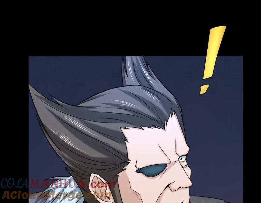 全球诡异时代 第114话 千万级鬼潮！ 第53页