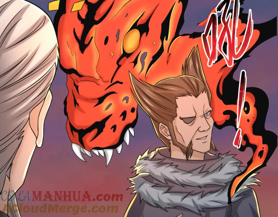 全球诡异时代 第114话 千万级鬼潮！ 第57页