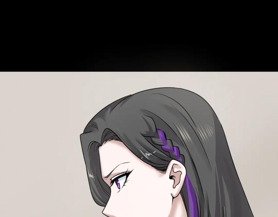全球诡异时代 第114话 千万级鬼潮！ 第15页