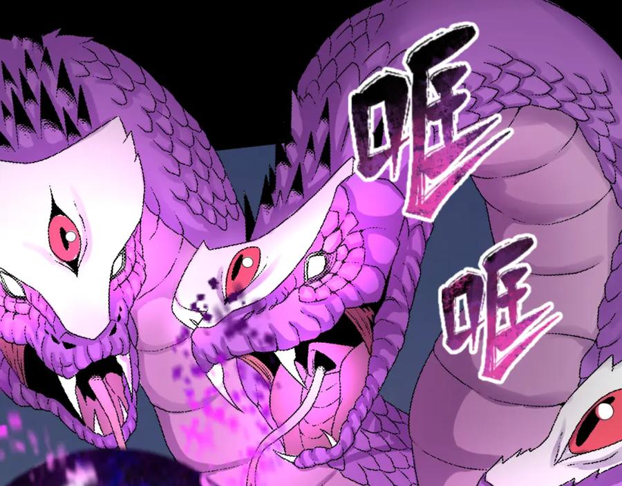 全球诡异时代 第114话 千万级鬼潮！ 第92页