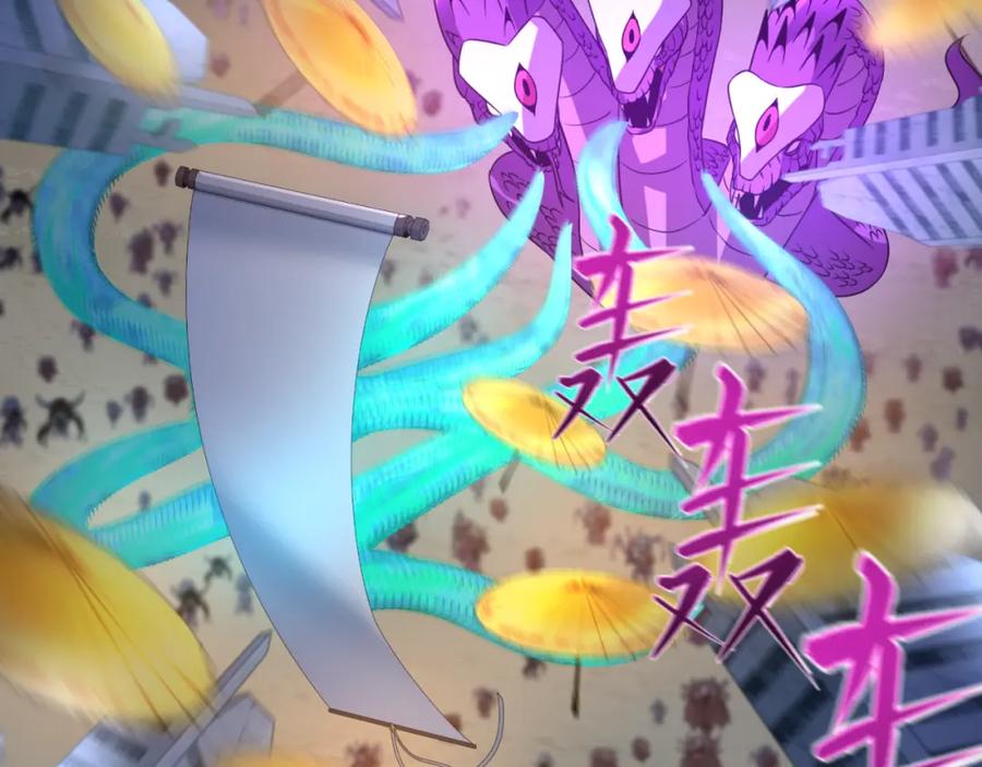 全球诡异时代 第114话 千万级鬼潮！ 第110页