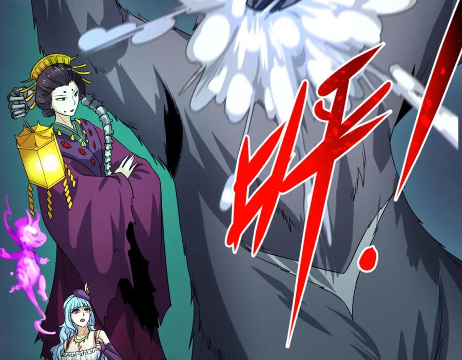 全球诡异时代 第114话 千万级鬼潮！ 第86页