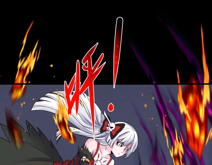 全球诡异时代 第115话 林风vs魏无际！ 第99页