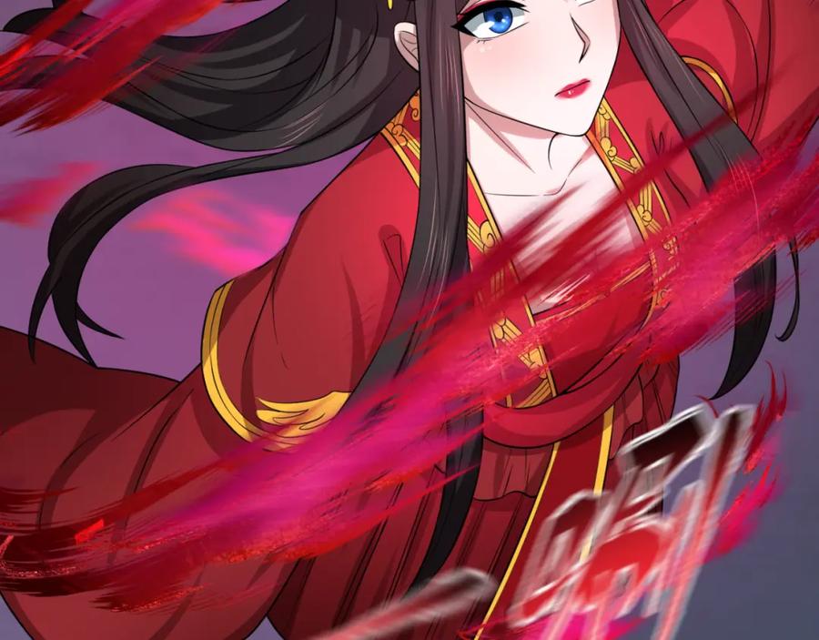 全球诡异时代 第115话 林风vs魏无际！ 第76页