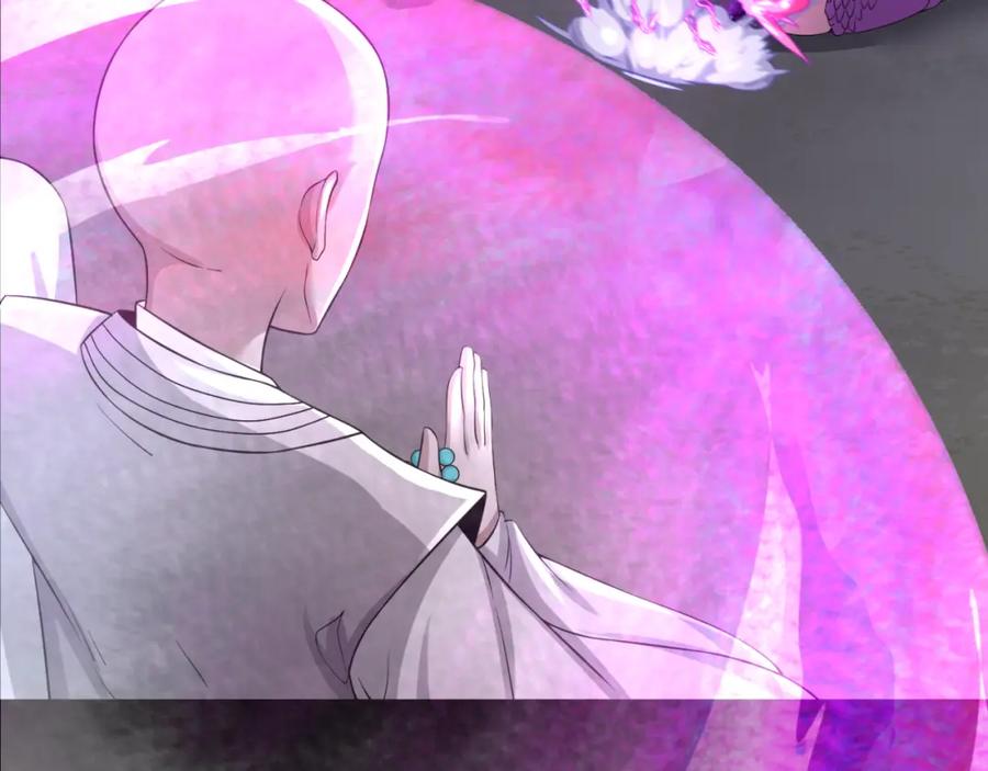 全球诡异时代 第115话 林风vs魏无际！ 第68页