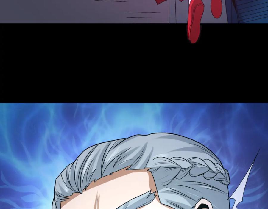 全球诡异时代 第115话 林风vs魏无际！ 第32页