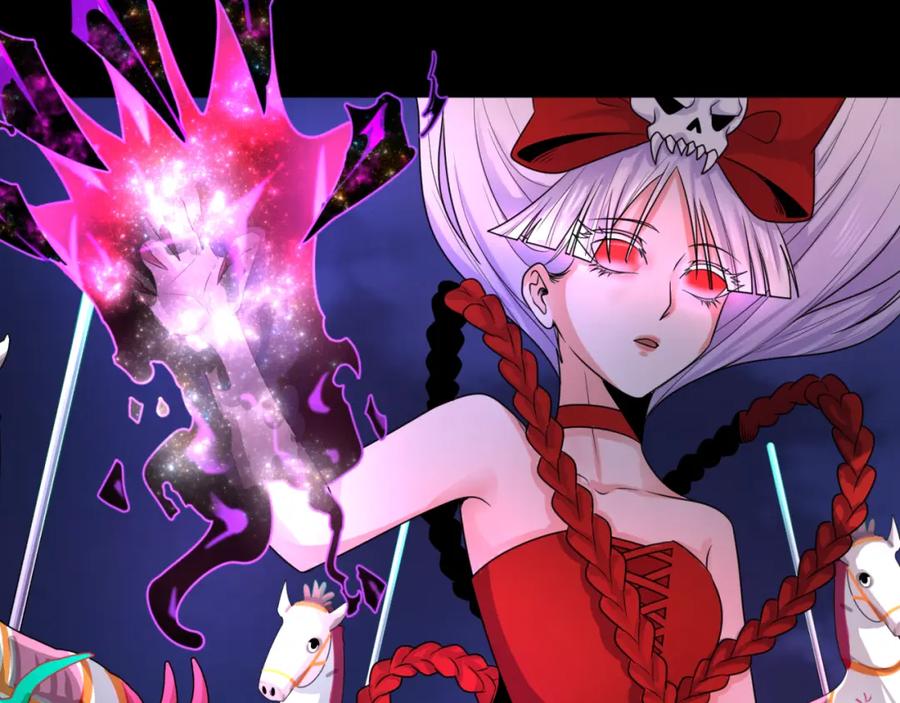 全球诡异时代 第115话 林风vs魏无际！ 第54页
