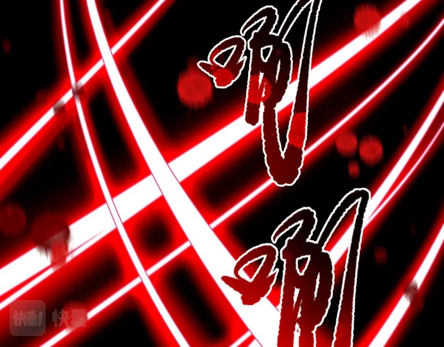 全球诡异时代 第115话 林风vs魏无际！ 第35页