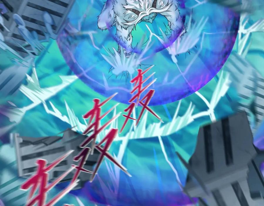 全球诡异时代 第115话 林风vs魏无际！ 第110页
