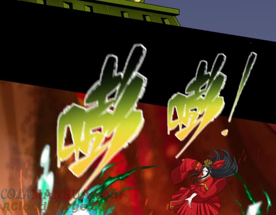 全球诡异时代 第115话 林风vs魏无际！ 第101页