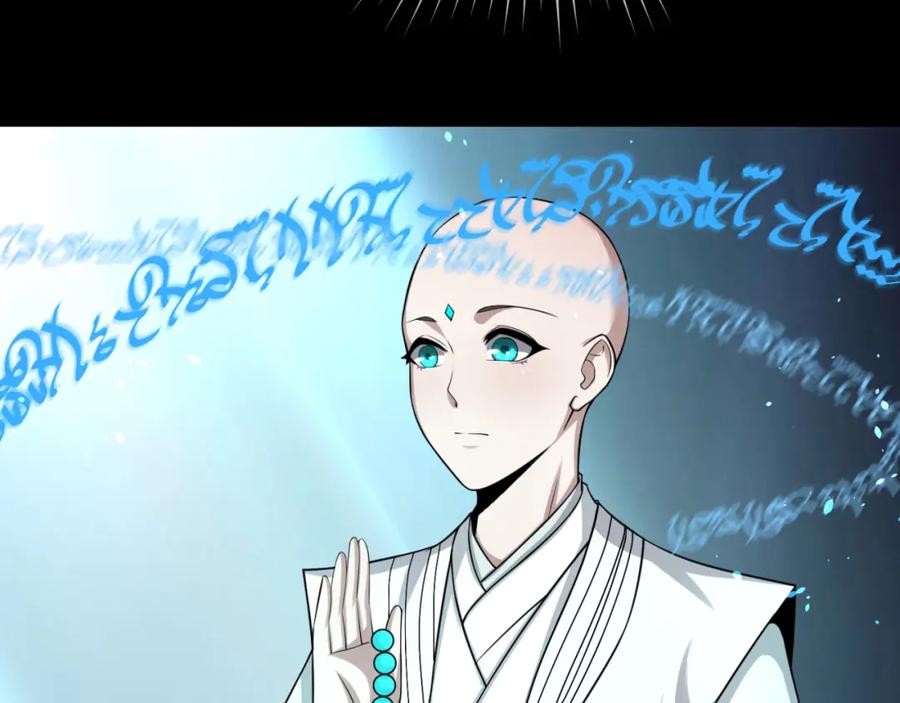 全球诡异时代 第115话 林风vs魏无际！ 第62页