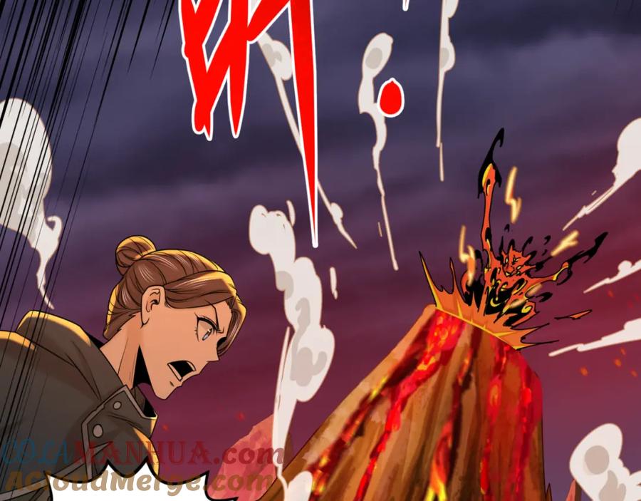 全球诡异时代 第116话 碾压！ 第57页