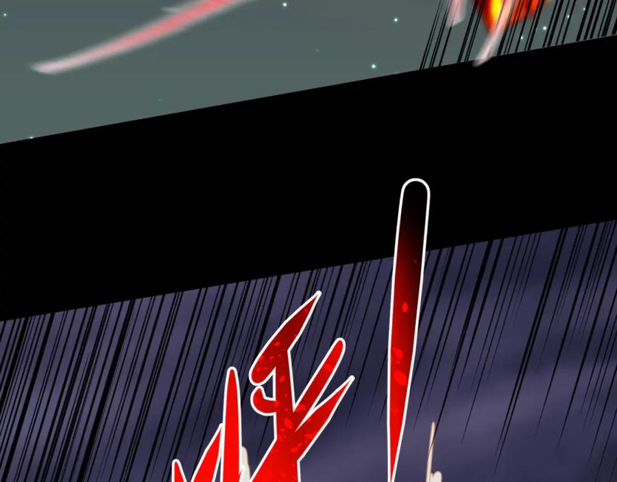全球诡异时代 第116话 碾压！ 第56页