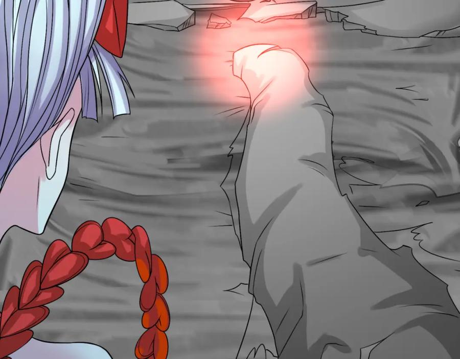 全球诡异时代 第116话 碾压！ 第96页