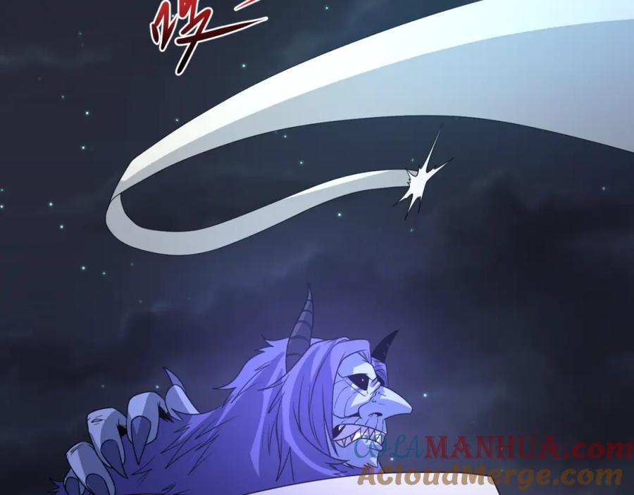 全球诡异时代 第116话 碾压！ 第37页