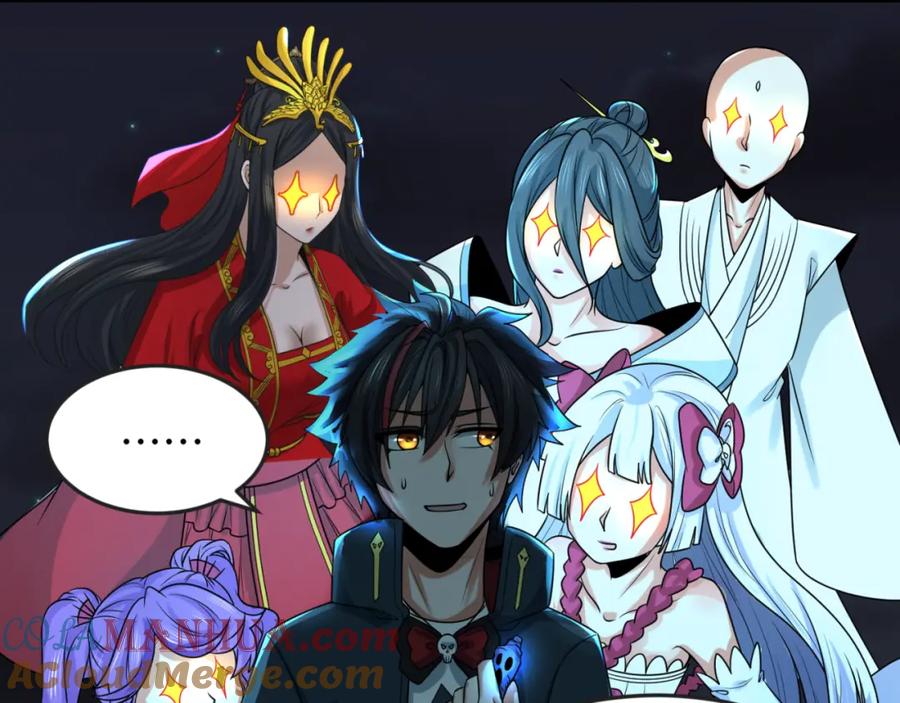 全球诡异时代 第117话 预知！海城的胜利！ 第41页