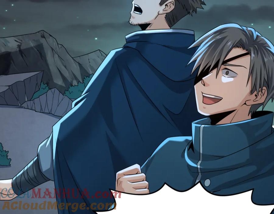全球诡异时代 第117话 预知！海城的胜利！ 第25页
