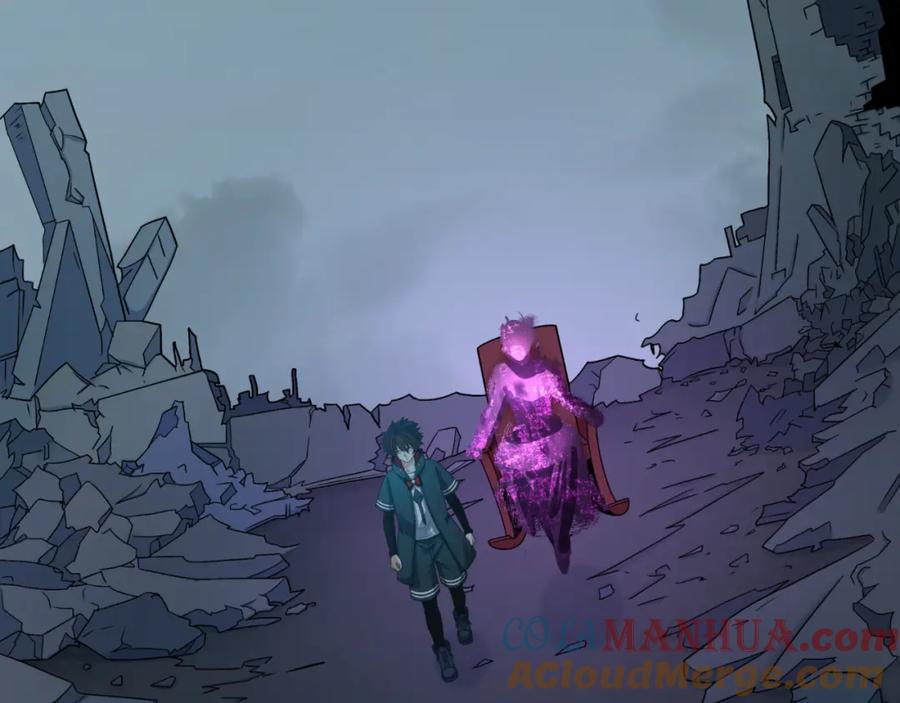 全球诡异时代 第117话 预知！海城的胜利！ 第65页