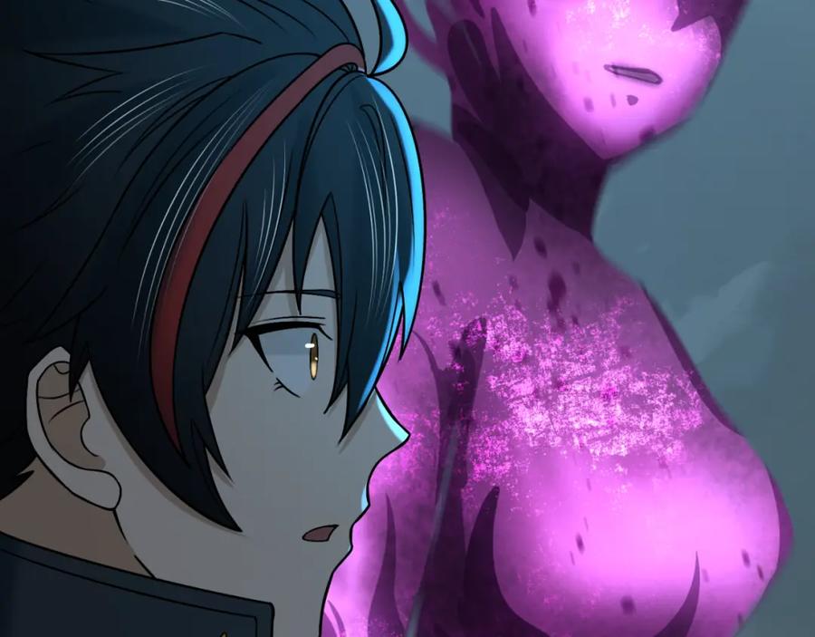 全球诡异时代 第117话 预知！海城的胜利！ 第74页