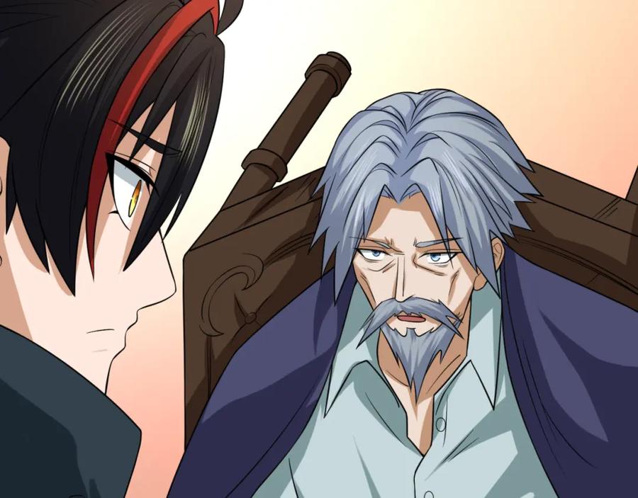 全球诡异时代 第117话 预知！海城的胜利！ 第99页