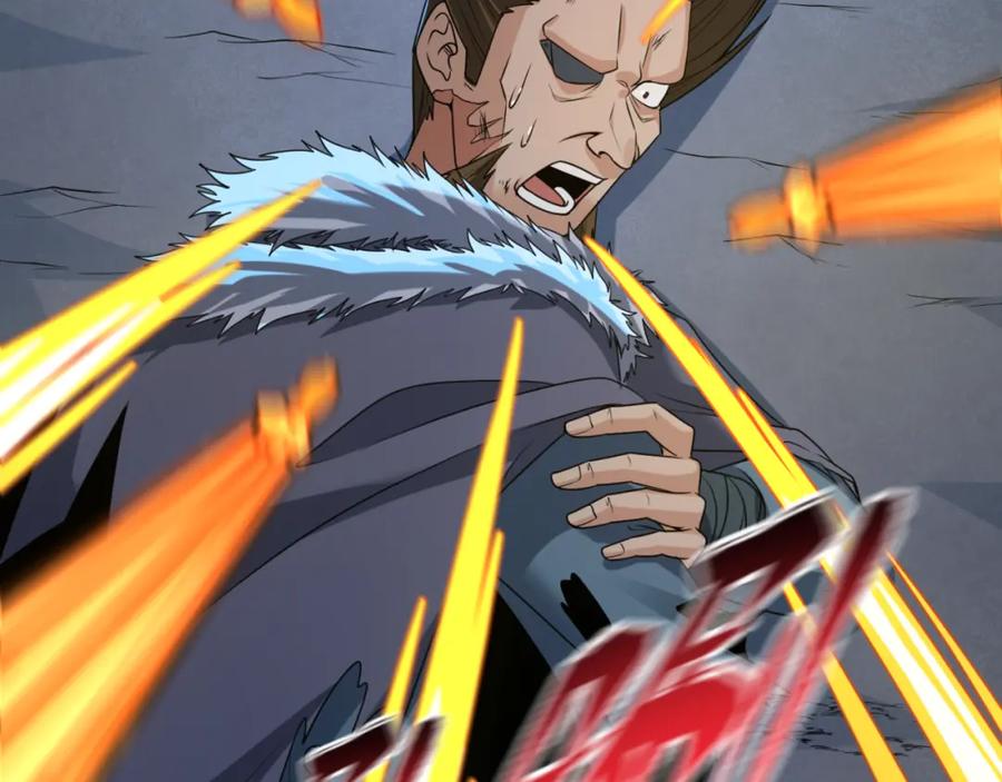 全球诡异时代 第117话 预知！海城的胜利！ 第7页