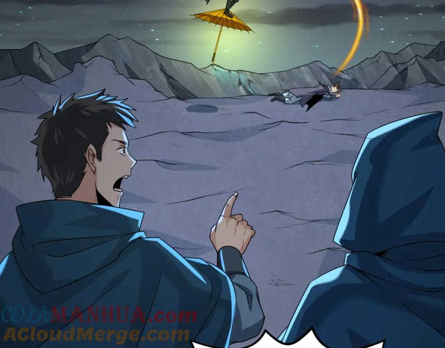 全球诡异时代 第117话 预知！海城的胜利！ 第9页