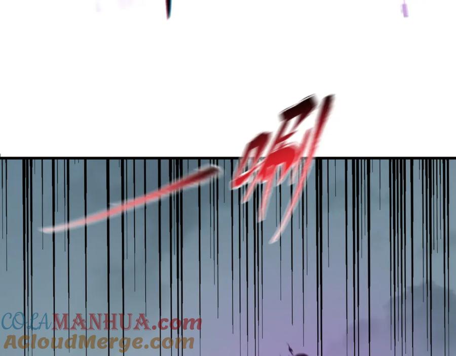 全球诡异时代 第117话 预知！海城的胜利！ 第57页