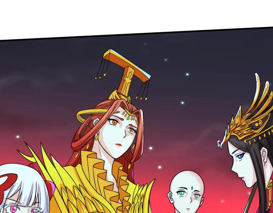 全球诡异时代 第118话 海城主林风 第86页