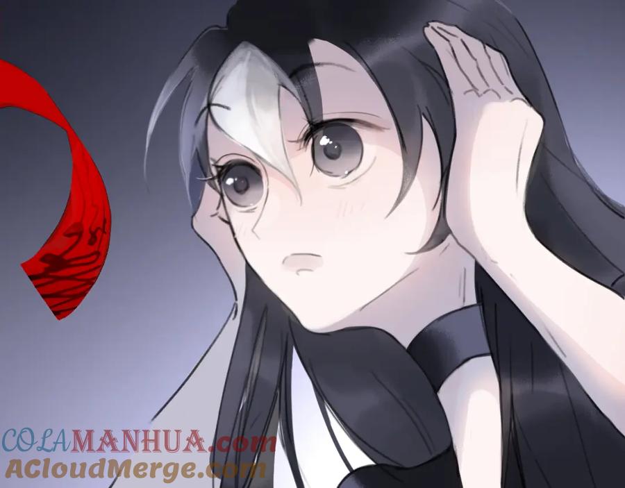 《黑无常》10 入梦 第33页