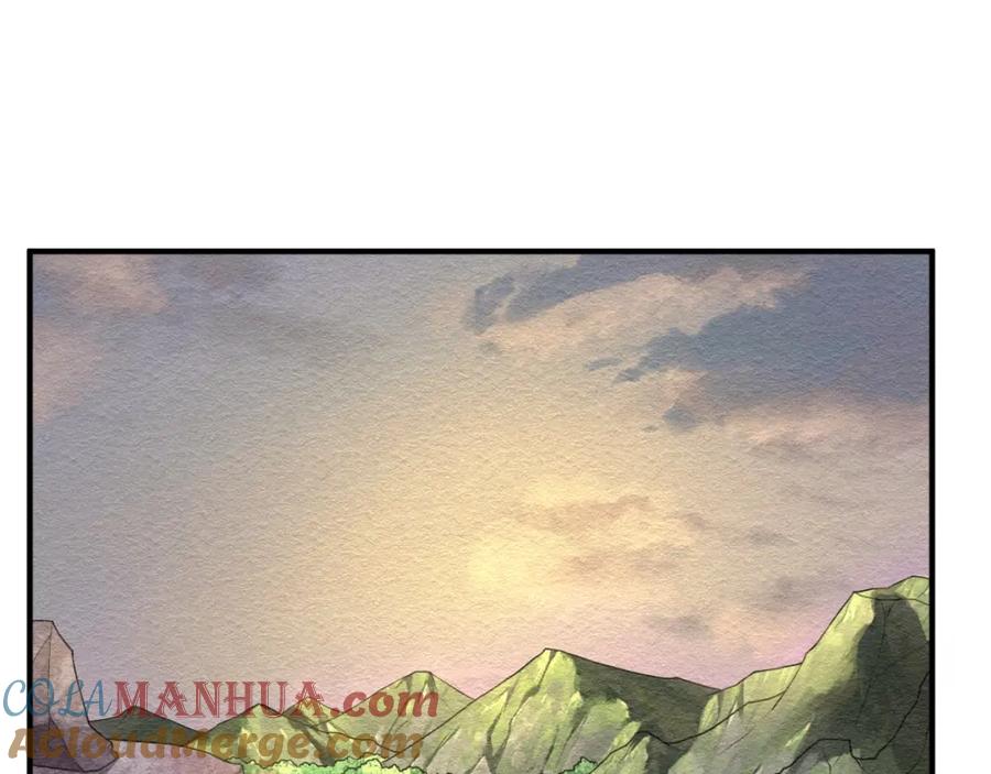 全球诡异时代 第12话 嫁衣降临！ 第93页
